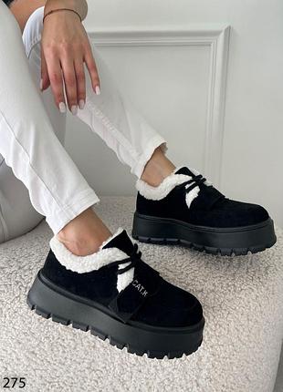 Жіночі утеплені кросівки