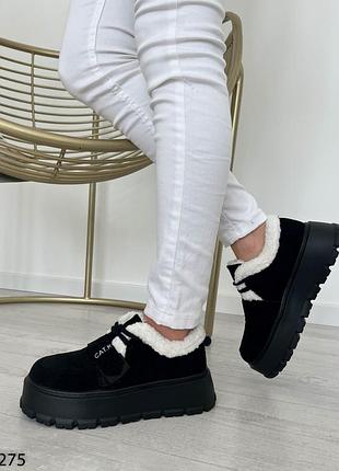 Жіночі утеплені кросівки