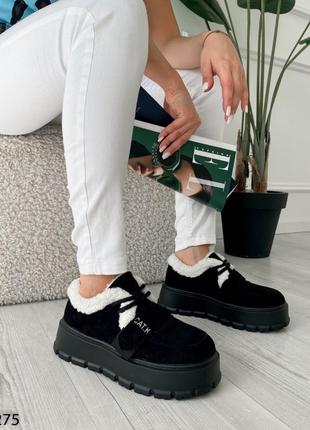 Жіночі утеплені кросівки