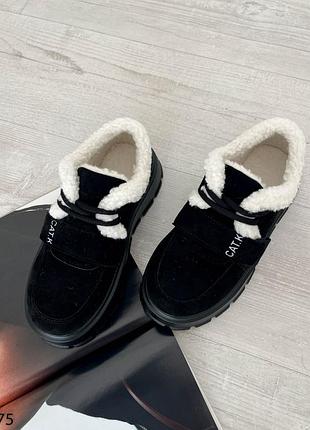 Жіночі утеплені кросівки