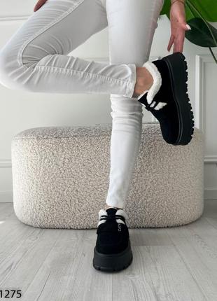 Жіночі утеплені кросівки