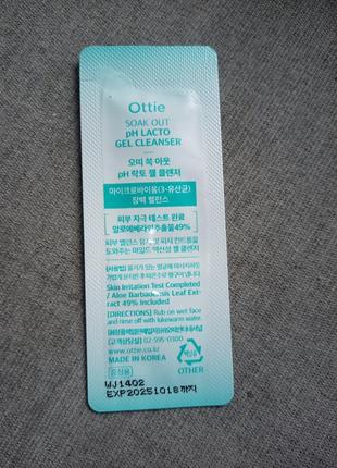 Гипоаллергенный гель для умывания с лактобактериями ottie soak out ph lacto gel...