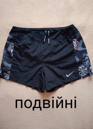 Шорти nike lava acg premiere high blue belt