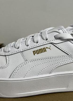 Кросівки puma carina street jr