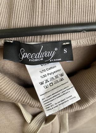 Брюки женские спортивные утепленные