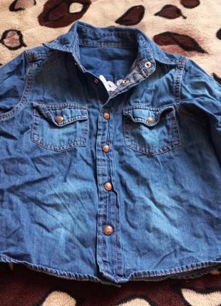 Рубашка для хлопчика