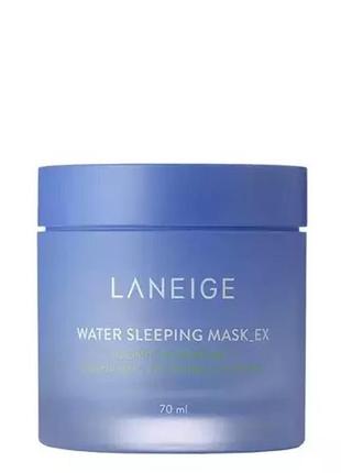 Laneige - зволожуюча нічна маска для обличчя - water sleeping mask ex - 70ml3 фото