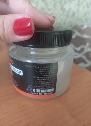 Маска для волос redwood hair mask3 фото