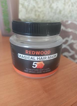 Маска для волос redwood hair mask