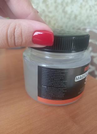 Маска для волос redwood hair mask2 фото