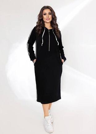 Платье с капюшоном