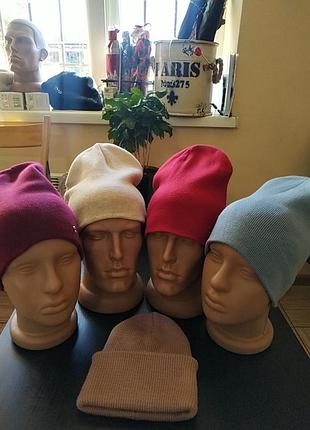 Шапки