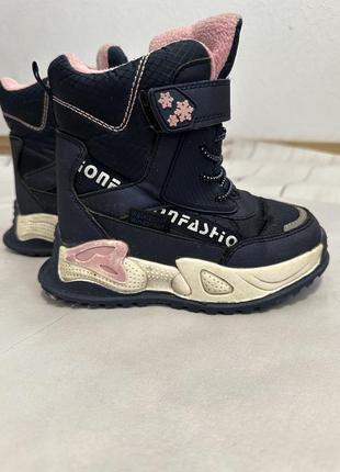 Зимові термоботинки tom.m на дівчинку р. 27