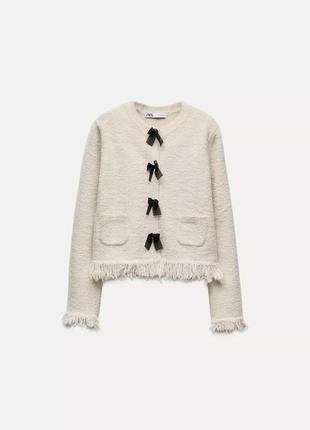 Кардиган бежевый с бахромой zara new