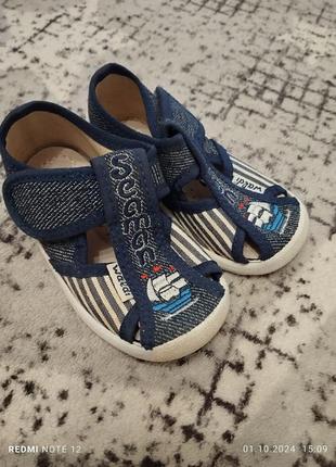 Тапочки в садок 21 розмір