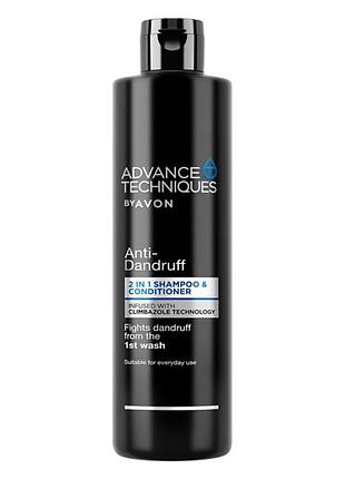 2-в-1 шампунь-кондиционер против перхоти от avon