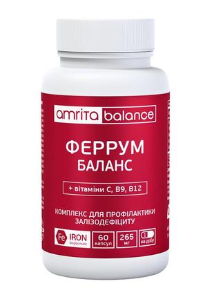 Феррум баланс хелатное железо с витаминами с, в9, в12