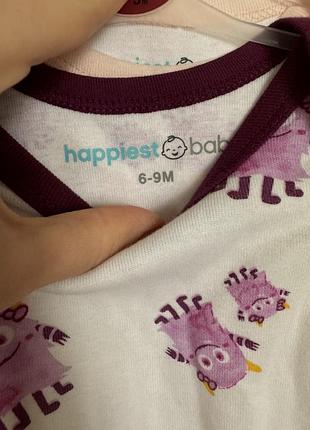 Набор бодичка за 2