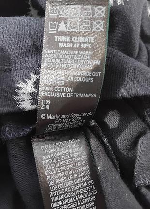 Прикольная футболка,m & s"5 фото