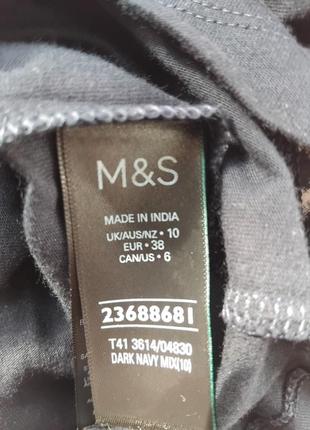Прикольная футболка,m & s"4 фото