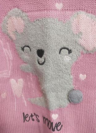Кофтина 3
