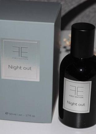 First edition night out
