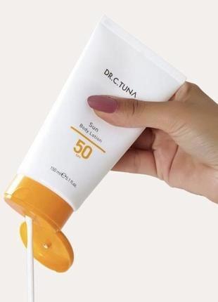 Farmasi сонцезахисний лосьйон для обличчя та тіла  spf 50, 150 мл