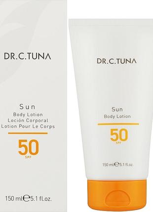 Farmasi сонцезахисний лосьйон для обличчя та тіла  spf 50, 150 мл2 фото