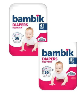 Підгузки для дітей bambik maxi 4 (72 шт /7-18 кг)