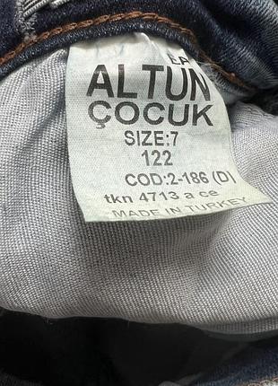 Новые джинсы 3