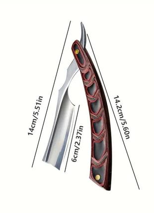 Классическая опасная бритва breeze br-103 (фигурная ручка, черное покрытие лезвия)