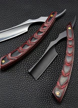 Классическая опасная бритва breeze br-103 (фигурная ручка, черное покрытие лезвия)