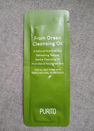 Гідрофільна олія purito from green cleansing oil