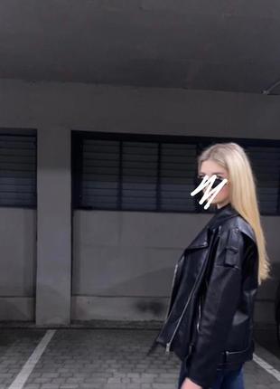 Косуха zara