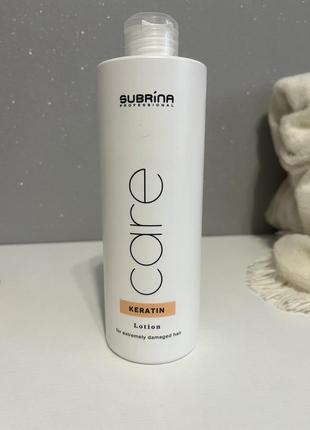 Лосьйон sabrina keratin