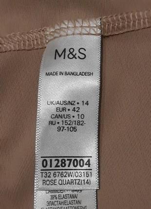 Корректирующие утягивающие высокие трусики р.14/ 42 от marks &amp; spencer4 фото