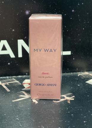 Giorgio armani floral
