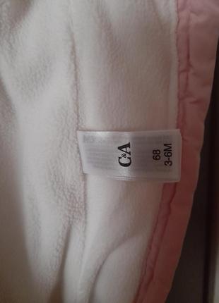 Комбінезон демісезон