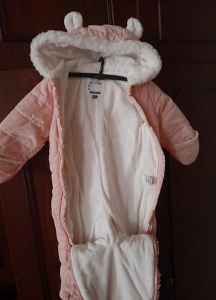 Комбінезон демісезон