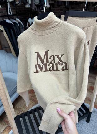 Теплый костюм коллекция max mara