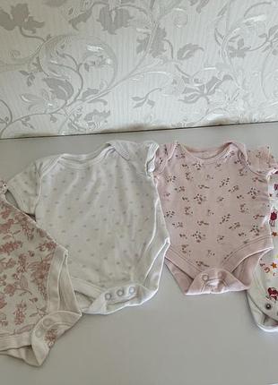 Боди детские с рождения