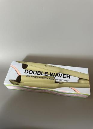 Sephora double waver плойка для хвилястого волосся