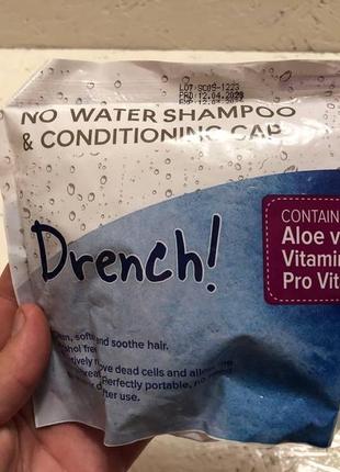 Безводная шапочка для шампуня, с алоэ вера, сухое мытье волос.