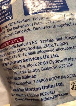 Безводная шапочка для шампуня, с алоэ вера, сухое мытье волос.