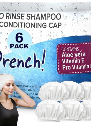 Безводная шапочка для шампуня, с алоэ вера, сухое мытье волос.