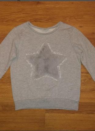 Сіра кофточка 9 років