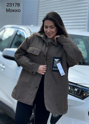 Вітровка з тонким наповненням