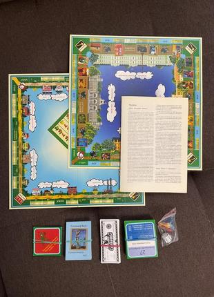 Настільна гра "4 business games"