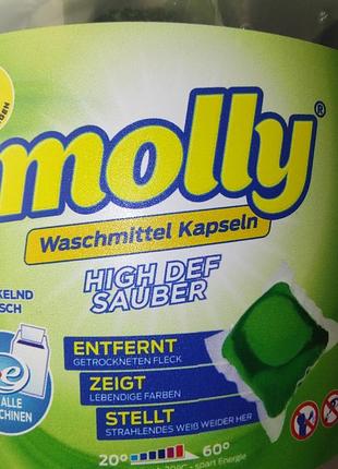 Капсулы для стирки molly2 фото