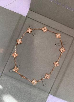 Кольє van cleef & arpels